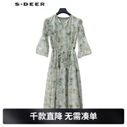 S.DEER圣迪奧女裝田園風(fēng)V領(lǐng)印花喇叭袖連衣裙S243Z1232 淺青/46 S