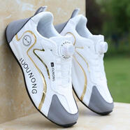 李寧新潮品牌斷碼男鞋子鞋男2025冬秋新款休閑鞋男士跑步小白老爹鞋運動(dòng)鞋 白灰A777網(wǎng)面 38