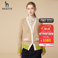 哈吉斯（HAZZYS）春秋款季女士針織衫撞色個(gè)性羊毛開(kāi)衫ABYSD13AD11 米色BI S (155/80A 36)