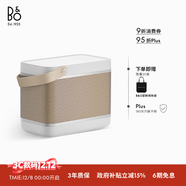 B&O【龔俊代言】Beolit 20 便攜式無(wú)線(xiàn)藍牙音箱音響 丹麥bo室內桌面音響無(wú)線(xiàn)充電  國家補貼 節日禮物