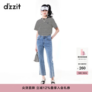 DZZIT地素春夏不規則破邊微喇微彈膠原蛋白面料牛仔褲女3H2R5691S 藍色 25