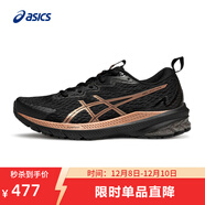 亞瑟士ASICS女鞋跑步鞋輕量耐磨運動(dòng)鞋舒適透氣跑鞋 GEL-ANCHOR 黑色/粉色 36