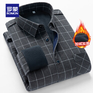 羅蒙（ROMON）長(cháng)袖保暖襯衫男秋冬新款加絨加厚格子襯衫商務(wù)易打理休閑襯衣男 85深灰格 40 XL