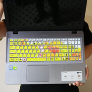 華碩原裝適用筆記本電腦FL8000頑石五代15.6英寸i7-8550U手提鍵盤(pán)保護貼膜 多彩維尼熊買(mǎi)1送1