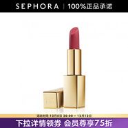 雅詩(shī)蘭黛（Estee Lauder）絕色由我絨霧唇膏口紅 生日禮物送女友 3.5g,緞光420