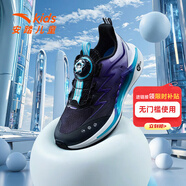 安踏兒童追風(fēng)6.0運動(dòng)鞋2025秋季新款男大童跑鞋中大童犟彈科技跑步鞋 黑/澄澈青藍-5 42