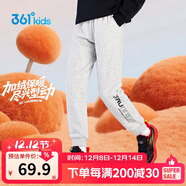 361°兒童長(cháng)褲25冬季男童中大童針織加厚保暖彈力運動(dòng)長(cháng)褲 灰150