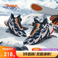 安踏兒童男童二棉鞋加絨保暖靴子大童戶(hù)外雪地靴運動(dòng)鞋A312346908H