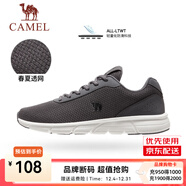 駱駝運動(dòng)鞋男鞋網(wǎng)面透氣休閑跑步鞋男耐磨透氣跑鞋 K13C097049，煙灰色 ，男（春夏款） 42