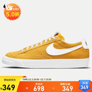 耐克男子板鞋 BLAZER LOW '77運動(dòng)鞋 DA7254-700速度黃色40.5碼