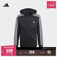 adidas加絨保暖三條紋連帽夾克外套男大童兒童秋冬阿迪達斯輕運動(dòng) 黑色/白色   128