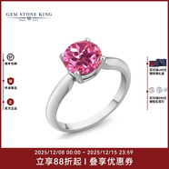 GEM STONE KING1.55克拉粉色托帕石戒指女夏925銀鑲彩色寶石送女友生日七夕禮物 美8號