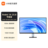 小米 Redmi顯示器紅米1A 23.8英寸 2023版 IPS技術(shù)三微邊設計低藍光HDMI接口 電腦辦公顯示屏 23.8英寸 100Hz 節能版