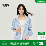 森馬（Semir）外套女秋短款蕾絲寬松蝙蝠袖棉麻立領(lǐng)2025小清新夾克10A525108002