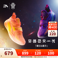 安踏（ANTA）凱里·歐文同款】KAI 1 歐文一代丨氮科技實(shí)戰低幫籃球鞋男女 曜日 (112521113S-2) 40 (男7碼)