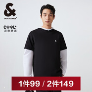 杰克·瓊斯（JACK&JONES） 春季新款日常簡(jiǎn)約百搭多色LOGO刺繡圓領(lǐng)短袖T恤男款225101031