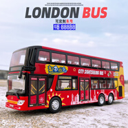 1/42合金大型巴士汽車(chē)模型人造兒童玩具巴士男孩禮物裝飾系列 1/42雙層快樂(lè )巴士紅色 公交巴士