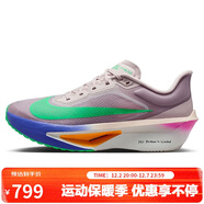 耐克NIKE男ZOOM FLY 6基普喬格限定版碳板跑步運動(dòng)鞋HJ7038-600紅43
