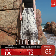 三彩2025夏季新款水墨扎染半身裙松緊高腰A字裙壓褶長(cháng)裙小眾文藝M