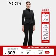 PORTS寶姿早春新品女裝小腳口長(cháng)褲ALD8P009PWQ076 黑色 L (8)
