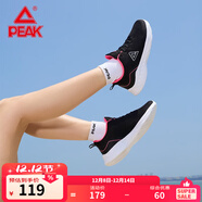 匹克（PEAK）男鞋新款低幫網(wǎng)面耐磨減震跑步鞋舒適透氣運動(dòng)鞋 【女款】黑色/熒光玫紅 37
