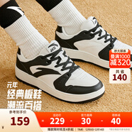 安踏（ANTA）籃球板鞋男厚底增高籃球文化潮流運動(dòng)鞋子情侶籃球鞋百搭小白鞋 【女款】象牙白/黑-4 39