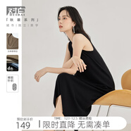 對白【杜鵑同款】法式慵懶針織連衣裙女2025新款通勤氣質(zhì)顯瘦裙子 靜謐黑 S