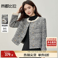 尚都比拉絲絨圓領(lǐng)小香風(fēng)外套女秋季長(cháng)袖短款金屬雙排扣開(kāi)衫優(yōu)雅外穿上衣