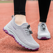 康皇父母中老年人運動(dòng)鞋男款軟底走路鞋爸爸老伴跑步鞋散步鞋網(wǎng)眼布鞋 淺灰（女款） 38 (240mm)