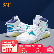 361°運動(dòng)鞋男獵刃冬季高幫減震增高休閑時(shí)尚板鞋子男672036615-5