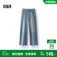 森馬（Semir）牛仔褲女抓毛闊腿褲港風(fēng)冬季2025顯腿長(cháng)拖地褲ins潮109725124002