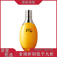 京營(yíng)甄選【官方旗艦】chen川凝潤煥顏精華液護膚水爽膚水補水保濕滋潤水緊 150ml