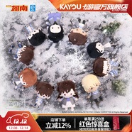 卡游（Kayou）名偵探柯南劇場(chǎng)版獨眼的殘像毛絨指偶掛件系列1小盒柯南周邊玩具