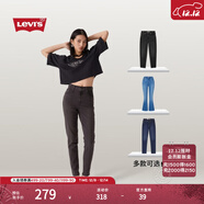 Levi's【特價(jià)來(lái)襲】李維斯女士老錢(qián)風(fēng)美式復古休閑cleanfit牛仔褲 深藍色 25 (26)