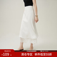 范思藍恩浪漫蕾絲拼接魚(yú)尾半身裙女夏季2024新款白色氣質(zhì)中長(cháng)裙子 月光白 L
