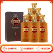 茅臺保健茅臺 貴州茅臺酒 茅臺醇香系列53度醬香型白酒 53度 500mL 6瓶 茅臺醇香封藏級1979