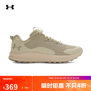 安德瑪（UNDERARMOUR）Charged Bandit TR 2男子運動(dòng)跑步鞋跑鞋3024186 棕色299 43
