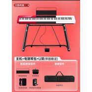 雅馬哈（YAMAHA）PXS1100電子鋼琴兒童家用初學(xué)智能可攜式88鍵重錘 主機+單踏板+譜架+U架+琴包 【黑】PX-S1100（贈：琴凳+耳機）