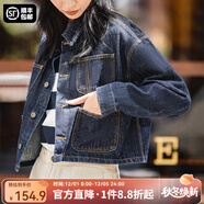 馬登女裝 復古水洗丹寧牛仔外套明線(xiàn)寬松翻領(lǐng)休閑短款夾克秋 深藍色 馬登工裝 S