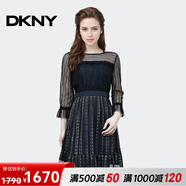 唐可娜兒（DKNY）【京東奧萊】黑色蕾絲連衣裙女夏季新款法式氣質(zhì)中長(cháng)款網(wǎng)紗裙子W0 W0312Z97-001 S