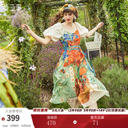 兩三事油畫(huà)風(fēng)連衣裙女秋季梵高碎花法式高腰裙子收腰顯瘦眾星捧月 花色 L