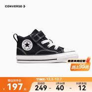 匡威Converse嬰童鞋男女童學(xué)步鞋新款兒童中幫魔術(shù)貼易穿脫帆布鞋 