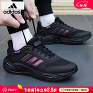 阿迪達斯 （adidas）男鞋 2025冬季新款Bounce登山運動(dòng)鞋低幫耐磨輕便透氣跑步鞋子男 黑色/暖風(fēng)/保暖/新款 42 260mm