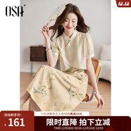 歐莎（OSA）國風(fēng)復古優(yōu)雅連衣裙女夏季新款立領(lǐng)罩衫收腰吊帶裙兩件套 杏底印花 M