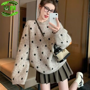馨顏卡其色波點(diǎn)套頭毛衣女2025新款秋冬加厚寬松休閑慵懶風(fēng)內搭針織衫 卡其色 S 85-95斤