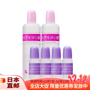 太陽(yáng)社（太陽(yáng)社）日本直郵 太陽(yáng)社玻尿酸原液 保濕補水鎖水 （80ml/瓶×１＋10ml/瓶×２）套裝  2套