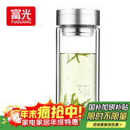 富光雙層玻璃杯 大容量高硼硅玻璃泡茶杯子 帶茶隔商務(wù)辦公水杯男女士