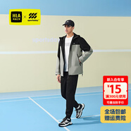 海瀾之家?jiàn)A克男25新款馬術(shù)運動(dòng)工裝撞色外套男春季HWJAW1W023A 綠灰鑲拼43 170/88A 推薦63~68kg