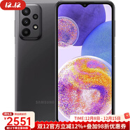 三星（SAMSUNG）Galaxy A23 智能手機 雙卡 4+64G 6.6英寸 2022年新款