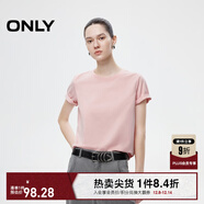 ONLY2025秋季新款簡(jiǎn)約舒適基礎純色圓領(lǐng)正肩短袖T恤女|125101058 A29 佳部粉色 S (160) 80A